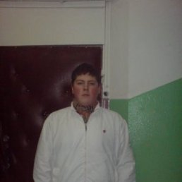 Сергей, Киев