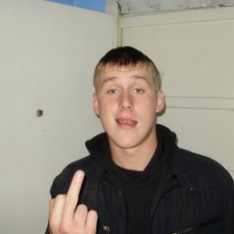 Богдан, Киев