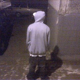 Артур, Днепропетровск