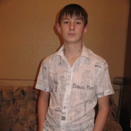 Вован, Новосибирск