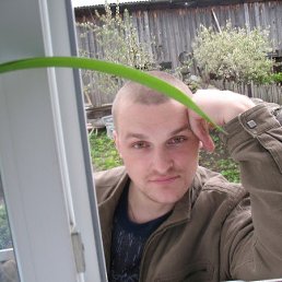 Хозяин, Россошь