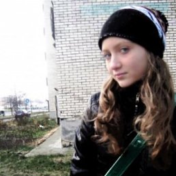 Мария, Санкт-Петербург