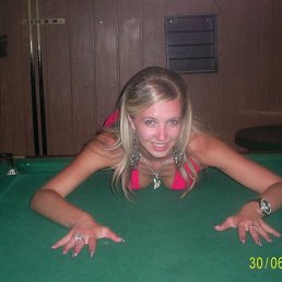 Анита, Киев