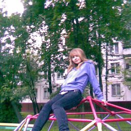 Алько, Белая Церковь