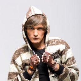 Игорь, Киев