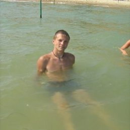 Максим, Киев