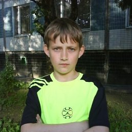 Митя, Пермь