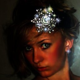 Марина, Макаров