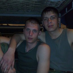 Саша, Киров