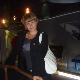 Оксана, Киев