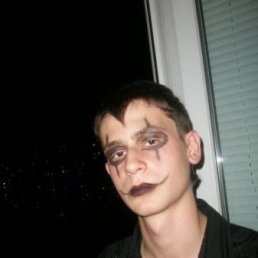 Ислам, Кемерово