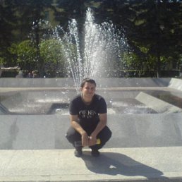 Денис, Кременчуг