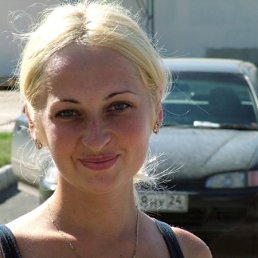 Наташа, Киев