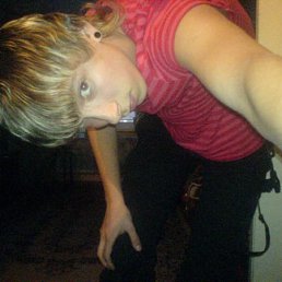 Анастасия, Киев