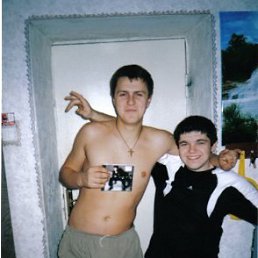 Огонь, Киев