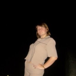 Загадка, Киев