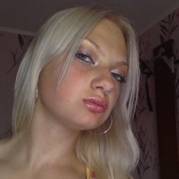 Марина, Киев