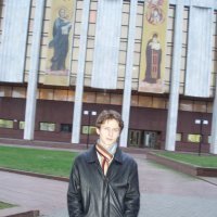 Димон, Киев