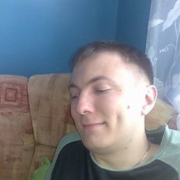 Вася, Москва