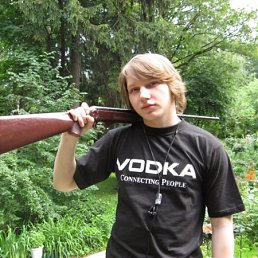 Валентин, Нижний Новгород