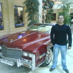 Владимир, Киев