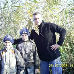 Александр, Киев