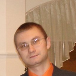 Серёня, Москва