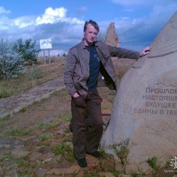 Муслим, Санкт-Петербург