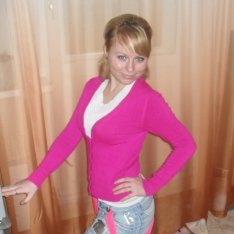 Катюша, Бирюч