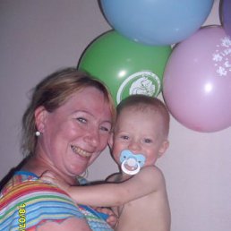 Ольга, Марганец