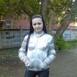 Любашка, Москва