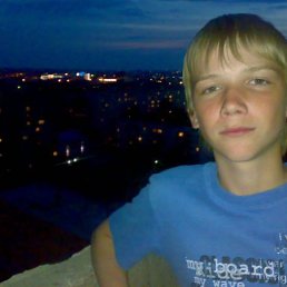 Сержик, Киев