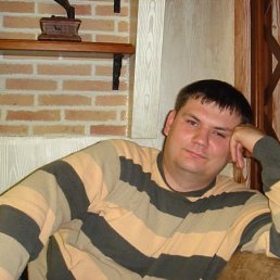 Ванька, Москва