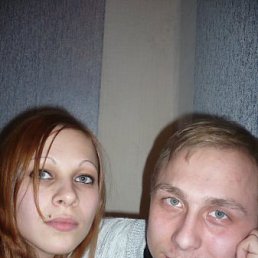 Сергій, Киев