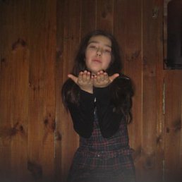 Женечка, Минск