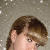 Милка, Галич