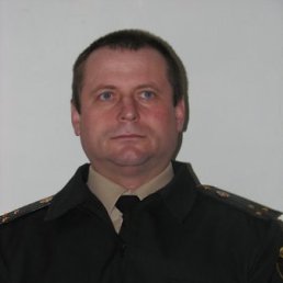 Кристина, Донецк