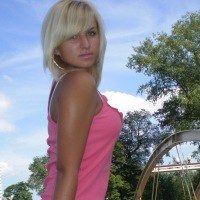 Викуська, Гай