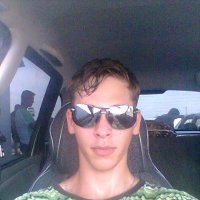 Эльдар, Ленинск