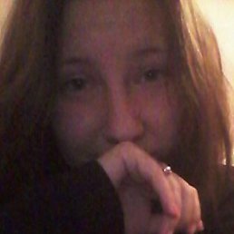 Valentina, Тосно