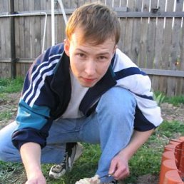 Гена, Москва