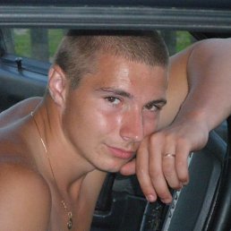 Андрей, Москва