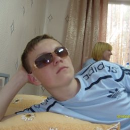 Константин, Москва