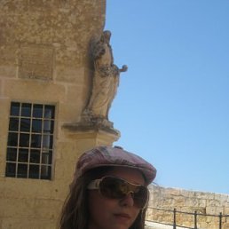 Наиля, Казань