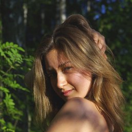 Катерина, Днепропетровск