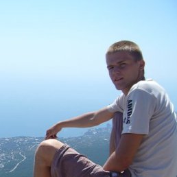 Роман, Москва