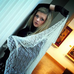 Наташа, Минск