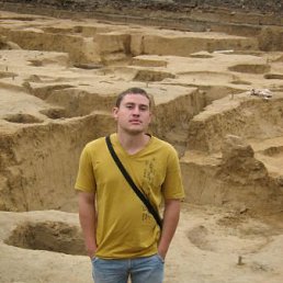 Дима, Днепропетровск