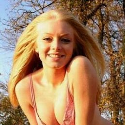 Яна, Алматы