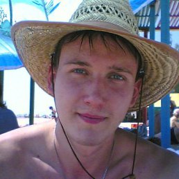 Вова, Кустанай